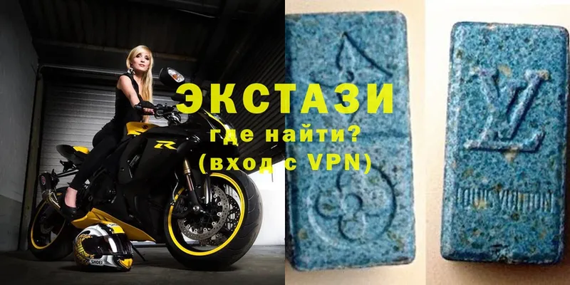 hydra ССЫЛКА  Катайск  Ecstasy VHQ 